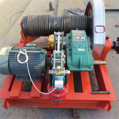 <b>双吊点卷扬式启闭机</b>